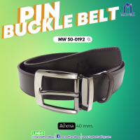 ราคา Marwell มาร์เวลล์ เข็มขัดบุรุษ หัวเข็ม หนังแท้ รุ่น MW 50 0192 (20536822098)