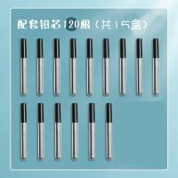 ราคา M G 2 0ดินสอหัวใหญ่แบบอัตโนมัติดินสอเขียนไส้ใหญ่แบบอัตโนมัติอย่างต่อเนื่องดินสอชั้นประถมศึกษาปีที่1สำหรับนักเรียนประถม2B (20152311155)