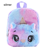 ราคา กระเป๋าเป้กระเป๋าสะพายลายยูนิคอร์นลายการ์ตูนน่ารักกระเป๋าหนังสือของขวัญสำหรับเด็กผู้หญิงกระเป๋านักเรียนใบจิ๋วเด็ก (20075459593)