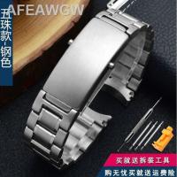 ราคา 2023ต้นฉบับ สายนาฬิกาสร้อยข้อมือสำหรับ Omega ดาวเคราะห์ OCEAN 007เครื่องตกแต่งนาฬิกาสายโลหะ600สแตนเลสชายโซ่สายนาฬิกาข้อมือ (20015898158)