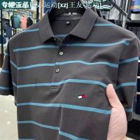 ราคา ส่งสินค้า Tommy Hilfiger อเมริกัน Tommy ผู้ชายทำจากผ้าฝ้ายแท้แขนสั้นปกสูงแขนครึ่งเสื้อเชิ๊ตโปโลผู้ชายธุรกิจแฟชั่นและนักเดินทางเพื่อสันทนาการ (19913342265)