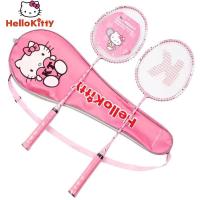 ราคา Hellokitty hello Kitty badminton racket authentic adult carbon fiber defensively students double suit (19704671214)
