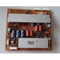 ราคา อันที่ 203 LG 50PA4500 บอร์ดZ EAX64282301 ดีเทสแล้ว (20349437475)