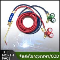 ราคา COOLBAR หนึ่งร้อยเปอร์เซ็นต์ของแท้ H01 2 ชุดตัดแก๊สแอลพีจี ชุดตัดเหล็กครบชุดสายยาว 10ม ชุดตัดแก๊ส พร้อมอุปกรณ์ พร้อมเกจ์ลม Oxygen เกจ์แก๊ส LPG สายลมคู่weldoneยาว10เมต 2Lชุดตัดเกจ์ลมเกจ์แก๊ส (188054813