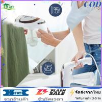 ราคา TH MIN จัดส่ง 3 ถึง 5 วัน เตารีด เตารีดผ้า เตารีดไอน้ำ ที่รีดผ้า เตารีดไฟฟ้า เตารีดผ้าไอน้ำ เตารีดจิ๋ว เตารีดจิ๋วพกพา เตารีดพกพา เครื่องรีดผ้า เตารีดไอน้ำยืน ที่รีดผ้าไอน้ำ เตารีดแบบยืน เตารีดไอน้ำพกพ