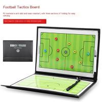 ราคา Magnetic Strong Suction Foldable Football Tactics Board Wear Resistant and Durable Not Easy to Fade Environmentally Friendly and Safe Fine Workmanship for Football Basketball Table Tennis candid (1827