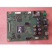 ราคา อันที่ 357 SONY 32BX35A ซีสเตร็ม 1 885 300 11 ดีเทสแล้ว (18125191875)