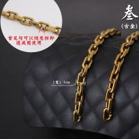 ราคา suitable for DIOR Saddle bag modification chain accessories bag Messenger retro chain metal bag chain single buy (20143577250)