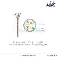 ราคา Link สายแลน ตัด แบ่งขาย รุ่น US 9015 US 9045 US 9105PW 1 US 9106 US 9116 Cat5E Cat6 (18594481034)