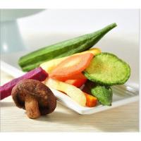 ราคา AAAA ผักรวมอบกรอบ 1 กิโลกรัม ผักอบกรอบ ผักอบ ผักและผลไม้อบกรอบ พร้อมทาน เกรด AAA ผลิตใหม่ (18438065291)