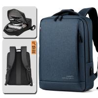 ราคา กระเป๋าสะพายหลัง ฟาเจ๋อ กระเป๋าใส่โน๊ตบุ๊ค กันน้ำ ระบายอากาศได้ดี พร้อมส่ง 4 สี (20721780938)