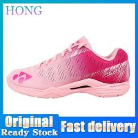 ราคา Yonex รองเท้าแบดมินตันตัวกันกระแทก Aerus Z สำหรับทุกเพศรองเท้าระบายอากาศผู้ชายผู้หญิง Yonex เบามาก (17810851331)
