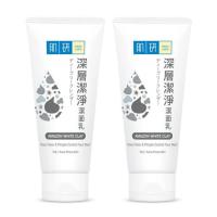 ราคา Hada Labo Deep Clean Pimple Control Face Wash 100g ฮาดะ ลาโบะ ดีพ คลีน แอนด์ พิมเพิล คอนโทรล เฟส วอซ เพื่อผิวสะอาดล้ำลึก ลดปัญหาสิว แพคคู่ (16629280148)