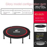 ราคา Trampoline Fitness Home Childrens Indoor Bounce Bed Children Sports Weight Loss Small Trampolinetrampoline Bouncer Jumping Bed Jumper trampoline (16566682247)