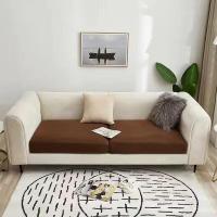 ราคา ผ้าหุ้มเบาะโซฟาผ้าไหมน้ำแข็ง1 4Seatผ้าคลุมเบาะโซฟายืดได้สีล้วนสำหรับเปลี่ยนป้องกันปลอกหุ้ม1ชิ้น (14802570871)