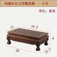 ราคา ไม้ประดู่แกะสลักงานฝีมือปีกไก่ไม้ทรงสี่เหลี่ยมผืนผ้าพระพุทธรูปตั้งโชว์ฐานแจกันหินแปลกฐานรองไม้แท้ (16932804044)