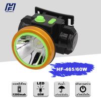 ราคา HONGFA 465 ไฟฉายคาดหัว ไฟฉายแรงสูง ไฟฉายชาร์จไฟบ้าลิเธียม LED 60W ขนาดเล็ก ไฟฉายติดศรีษะ ไฟฉายติดหน้าผาก หัวไฟ กรีดยาง ส่องสัตว์ (9996671978)