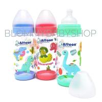 ราคา ขวดนมคอกว้างขวดนมเด็กแรกเกิดขวดนมเนเจอร์ ขวดนม คอกว้าง 9 ออนซ์ ลายไดโนเสาร์ ลายน่ารักมากAttoon บริการเก็บเงินปลายทาง สำหรับคุณ (16215911157)