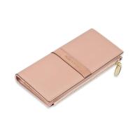 ราคา Tailian Frosted Ultra บางซิปกระเป๋าสตางค์ยาว (6840706320)
