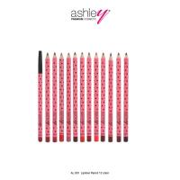 ราคา Ashley Lip Liner Pencil AL001 (19402449012)