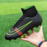ราคา 35 45 รองเท้าฟุตบอลรองเท้าฟุตบอลกีฬาฟุตบอลรองเท้าข้อเท้ารองเท้าฟุตบอลมีปุ่มการฝึกอบรมรองเท้าผ้าใบฟุตบอลรองเท้าฟุตซอลขนาดพิเศษ (1188808747)