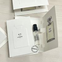 ราคา BONITA U Chanel No 5 L Eau Chanel EDT 1 5 ml น้ำหอมแท้ 100 (15124845159)