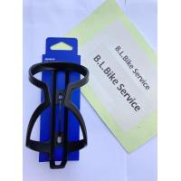 ราคา ขากระติก Giant AIRWAY SPORT (14693540496)