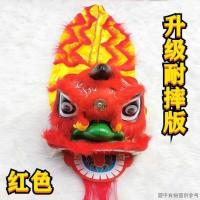 ราคา ชุดการแสดงเด็ก เครื่องแต่งกายสวมบทบาท ชุดเชิดสิงโต หัวสิงโตน้อย ของเล่น สําหรับเด็กอนุบาล หัวเชิดสิงโต 2 15 ปี (19074021846)