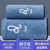 ราคา Ready nsteatn bath towel for home e tn pure absorbent mens towel bath wrap for men piece set for adults model (20674015205)