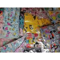ราคา ndblgb กระเป๋าใส่แก้ว กันน้ำ yeti ลดราคา (20344445461)