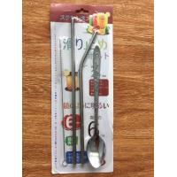 ราคา หลอดสแตนเลส ที่ล้างหลอดดูดมี4ชิ้น หลอดแก้วเยติ แก้ว น้ำ เยติ หลอดแก้วเยติ 30 oz (8050120512)