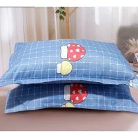 ราคา Homezie Multiple Choices Design Pillow Case 100 Cotton Premium Pattern Sarung Bantal Cadar Bedsheet (16487264180)