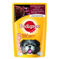 ราคา Mars Pedigree wet dog food pouch เพดดิกรี เพาซ์ อาหารสุนัขแบบเปียก ชนิดซอง 130g (18963583619)