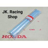 ราคา แกนโช๊คหน้า HONDA แท้ เวฟ100 เวฟ110 รุ่นเก่า WAVE100 WAVE110 (12936818248)