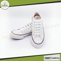 ราคา รองเท้าผ้าใบgoldcity รุ่น 1207 โกซิตี้ (11808331693)