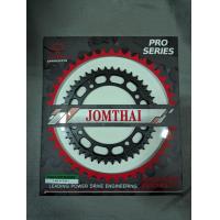 ราคา สเตอร์หลัง KX65 00 20 KLX125 10 15 KLX140G KLX140RF KLX150 KLX150BF D Tracker125 D Tracker150 (20157151624)