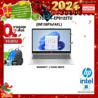 ราคา ผ่อน 0 10 ด แถมเพิ่ม แผ่นรองเม้าส์GAMING ขนาดใหญ่ HP LAPTOP 14 EP0122TU 8M158PA AKL i3 N305 ประกัน 2 Y Onsite (20050817190)
