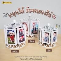 ราคา L K ขายดี กรอบรูป กรอบรูปม้าหมุน กรอบรูปไขลาน กรอบรูปกล่องดนตรี กรอบรูปหมุนได้ กรอบรูปแต่งบ้าน กรอบรูปวาเลนไทน์ กรอบรูปงานแต่ง (20012314581)