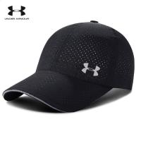 ราคา หมวกแห้งเร็วสำหรับผู้ชายและผู้หญิงในฤดูร้อนหมวกแก๊ปโผล่สปอร์ตหมวกเบสบอลฤดูร้อนลำลองกันแดดตาข่ายม่านบังแดดหมวกบังแดดบางๆรุ่นใหม่ J lindeberg DESCENTE ประตูเมืองนิวรอยเท้า MALBON Joybon Uniqlo (19715875