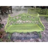 ราคา ม้านั่งสนามอัลลอย เก้าอี้สนามอัลลอย์ สีเขียวมะนาวสดใส (19684652795)