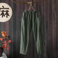 ราคา กางเกงผ้าคอตตอนลินิน100ของผู้หญิงกางเกงทรงตรงผ้าคอตตอนแท้เอวสูงทรงหลวมเนื้อบางบางสำหรับฤดูร้อนปี2021 (10058173346)