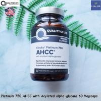 ราคา เอเอชซีซี สารสกัดจากเห็ดญี่ปุ่น Kinoko Platinum AHCC 750 mg 60 Vegicaps Quality of Life Labs (7497098212)