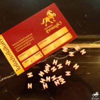 ราคา V1 จี้ หลายหลายแบบ ปลา ดาว หัวใจ ปล่องไผ่ ตัวเฮช ทองคำ 99 99 ทองแท้ๆทั้งเส้น น้ำหนักประมาณ 0 1 0 2 กรัม (2081516594)