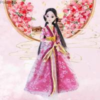 ราคา Pokimoto ตุ๊กตาบาร์บี้โบราณเครื่องแต่งกายจีนชุดตุ๊กตาแต่งตัวชุดแต่งงานตุ๊กตาบาร์บี้กล่องของขวัญ12 Joint Toys (16927261581)