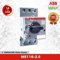 ราคา อุปกรณ์สตาร์ทมอเตอร์ ยี่ห้อ ABB ที่ WNJ รุ่น Motor Starter MS116 เหมาะสำหรับสตาร์ทมอเตอร์ทั่วไป ได้รับมาตรฐานสากล IEC 60947 4 1 (16214775621)