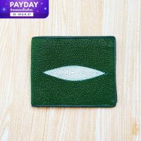 ราคา เสริมสิริมงคลให้กับชีวิตกับ กระเป๋าหนังแท้ Stingray Wallet กระเป๋าหนังปลากระเบน กระเป๋าสตางค์ สีเขียว (17347673150)