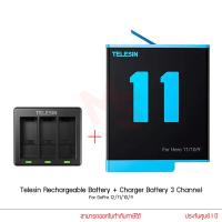 ราคา Telesin GoPro Rechargeable Battery for GoPro Hero 12 11 10 9 Charger Battery 3 Channel แบตโกโปร (11127300974)