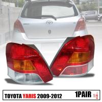 ราคา ไฟท้ายรถยนต์ ไฟท้ายเดิม TOYOTA YARISโตโยต้า ยาริส LED โฉมที่ 2 ปี 2009 2012 (15650835247)