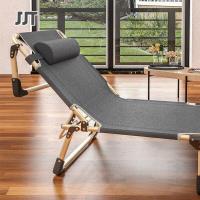 ราคา JJT ก้าอี้เอนนอน เก้าอี้นั่งพื้น ปรับนอนได้ เก้าอี้แบบพกพามีพนักพิง สำหรับแคมป์ปิ้ง ตกปลา พับเก็บง่าย พร้อมช่องใส่ของได เตียงนอนพับได้เตียงพักผ่อนสำหรับสำนักงานเดี่ยวเก้าอี้เอนแบบพกพาเตียงนอนพักผ่อนแบ