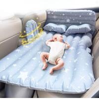 ราคา PL AUTO ที่นอนเป่าลมลายดาว มีสีฟ้าสีเทา ที่นอนเบาะหลังรถยนต์ ที่นอนเด็กในรถ ที่นอนเป่าลม สินค้ามาใหม่และมีจำนวนจำกัด (13474484071)